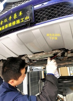 金钣手汽车维修保养工厂之宾利添越维护保养 顶级豪华SUV的匠心守护